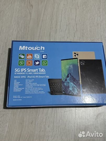 Mtouch iPad