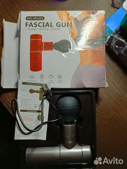 Массажер перкуссионный для фасциального массажа