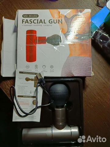 Массажер перкуссионный для фасциального массажа