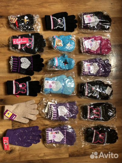 Варежки и Перчатки