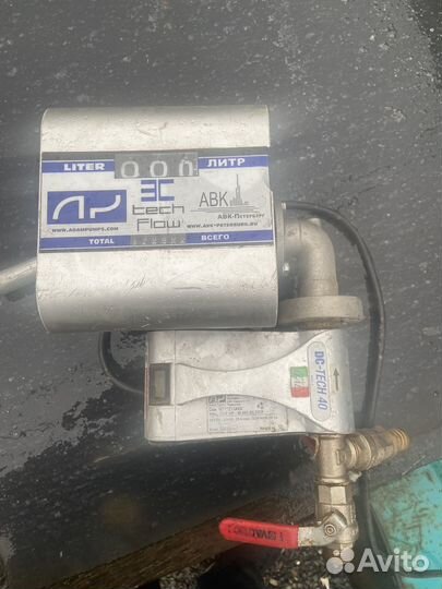 Насос для перекачки топлива 12V