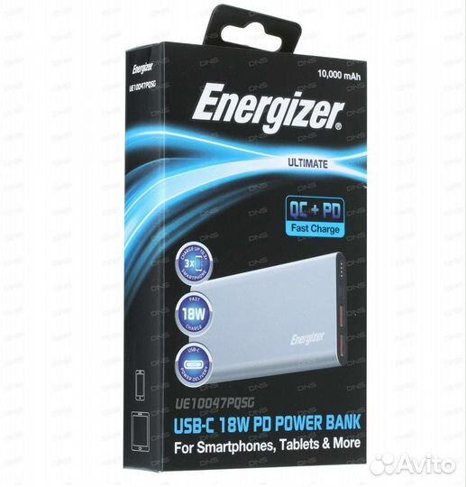 Портативный аккумулятор повербанк Energizer