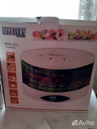 Сушилка для овощей и фруктов