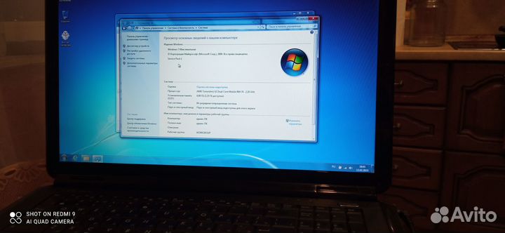 Ноутбук asus K 70 AB 17.3 