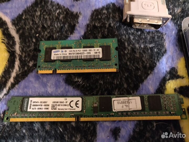 Запчасти для пк