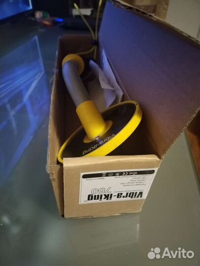 Металлоискатель