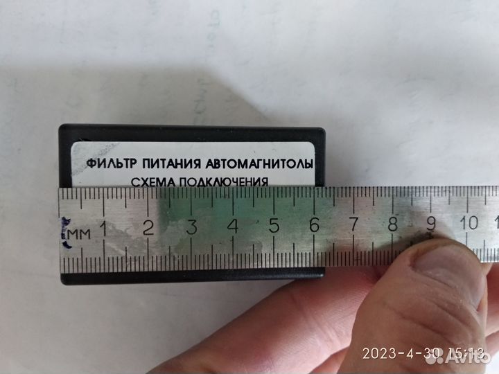 Корпуса для радиолюбителей