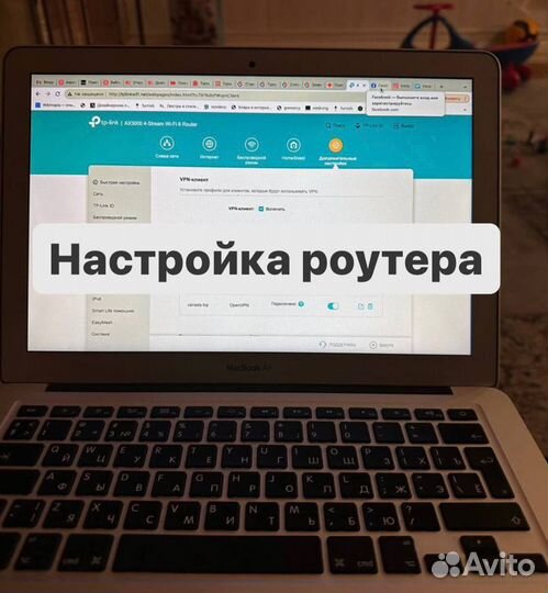 Ремонт Компьютеров и Ноутбуков на Дому
