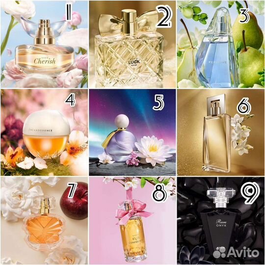 Туалетная вода avon на заказ