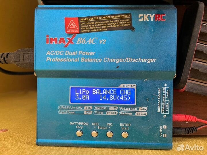 Traxxas Maxx Wide 1/10 4WD