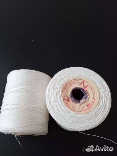 Нитки для шитья