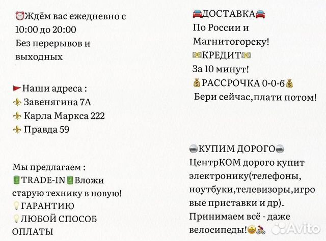 Водонагреватель Zanussi на 50 литров