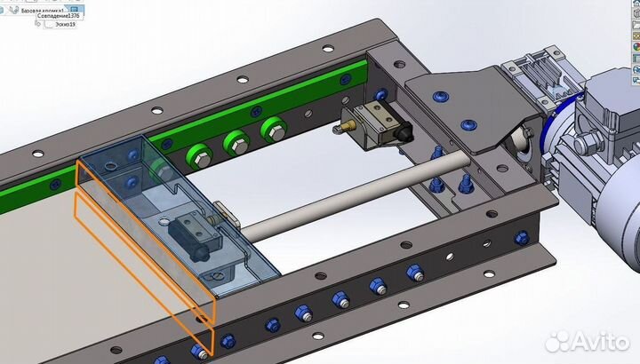 Задвижка шиберная с электрическим приводом