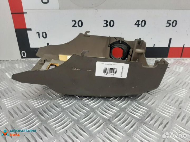 Кожух рулевой колонки Audi A6 4B/C5 2001