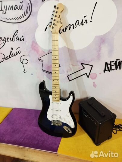 Электро гитара с комбиком и комплектом 4 в 1