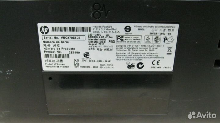 Принтер HP laserjet P1606dn (446 стр.)