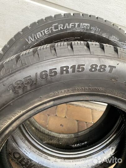 Kumho WinterCraft ice Wi31+ 185/65 R15 88T