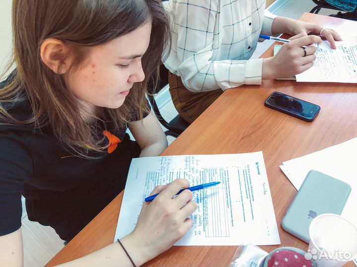 Подготовка к огэ и егэ