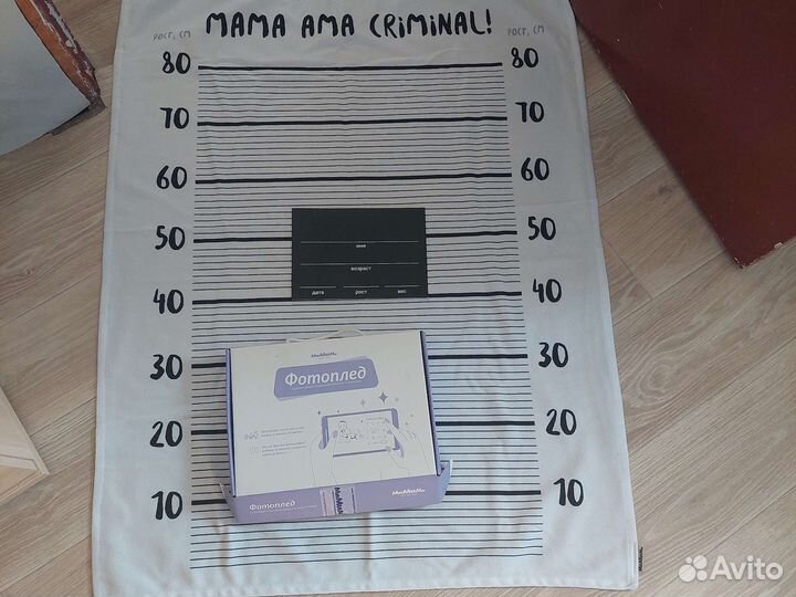 Фотоплед по месяцам