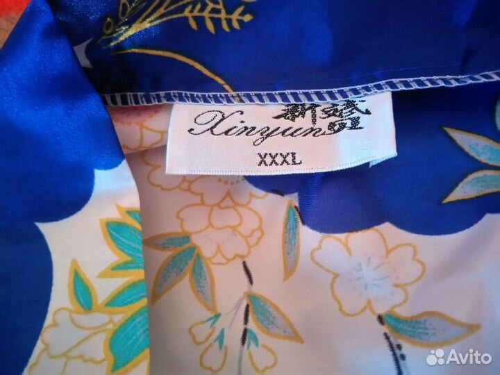 Домашняя одежда, двойка