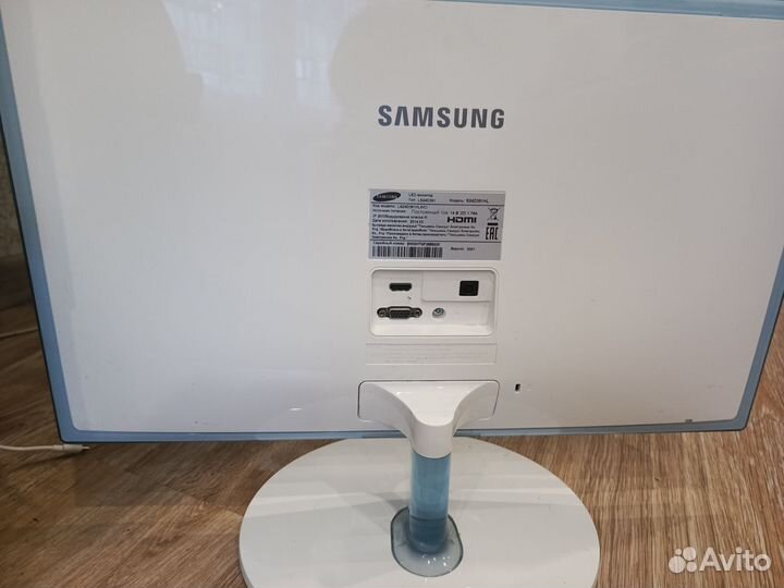 Монитор samsung 23,2 дюйма