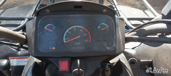 Квадроцикл CF Moto 500