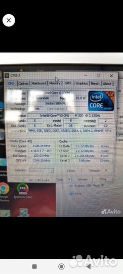 Материнская плата