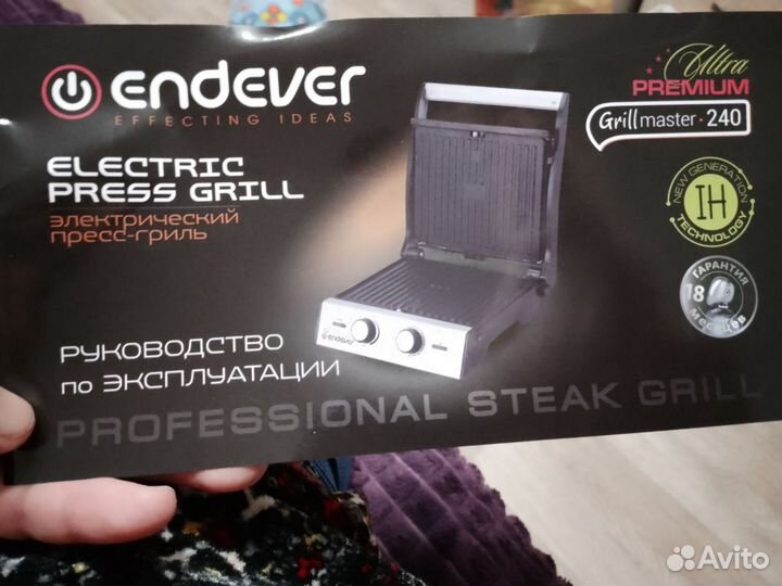 Продам електро гриль