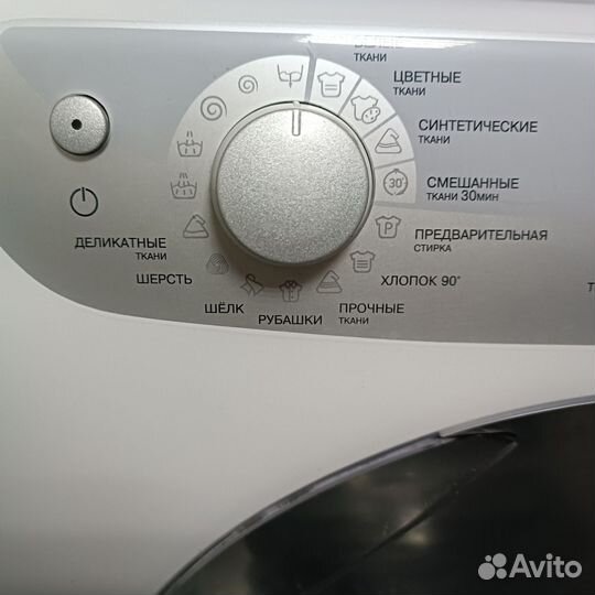 Стиральная машина hotpoint ariston aqualtis