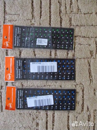 Наклейки на клавиатуру русские буквы