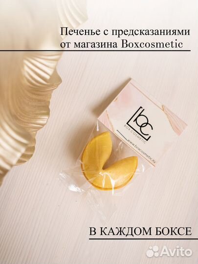 Крем для лица, антивозрастной Graymelin Day By Da