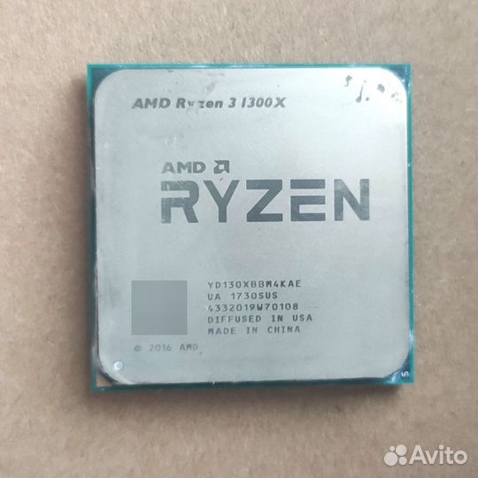 Процессор amd ryzen 3 1300x