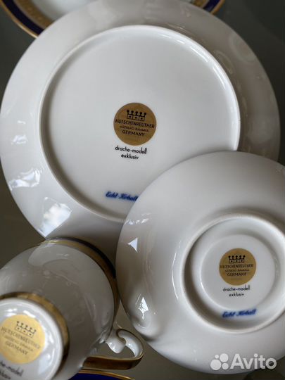 Чайный сервис,Кобальт,Антиквариат,Фарфор