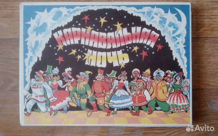 Спички сувенирные СССР Новый год карнавал набор