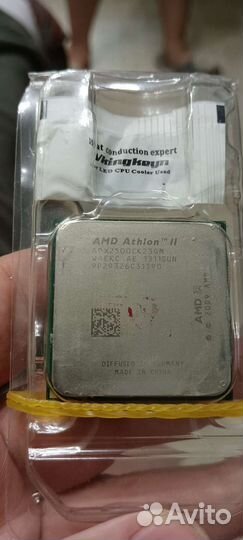 Amd x250