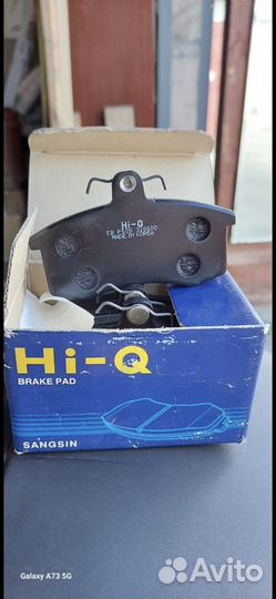 Колодки тормозные ваз