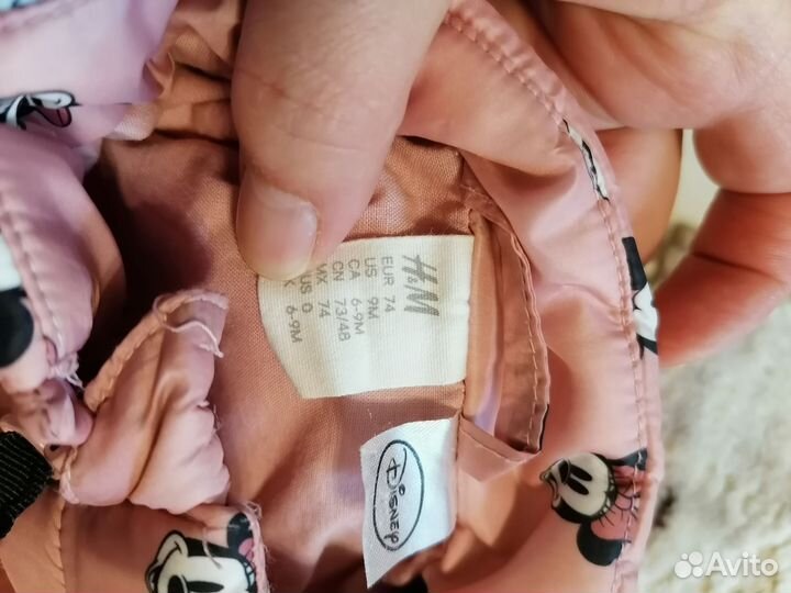 Пакет вещей для девочки