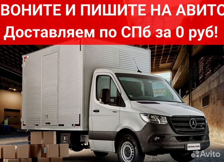 Штабелеры самоходные и ручные В Наличии