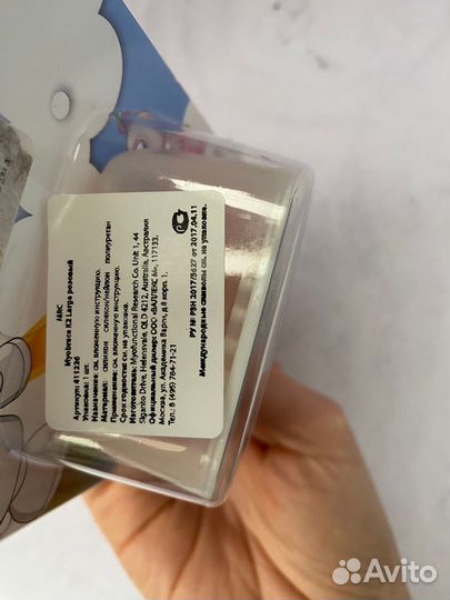 Трейнер для зубов Myobrace K2 Large