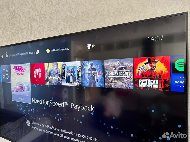 Игровая приставка ps4 pro 1tb