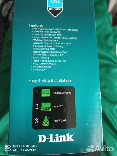 Роутер D link