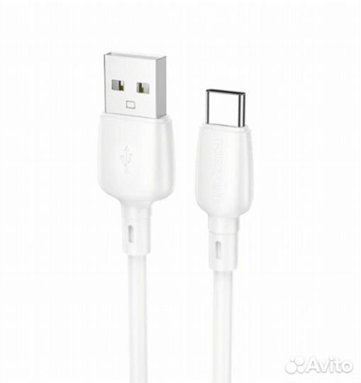 Кабель USB Type-C 1м. Borofone BX93, 100W, белый