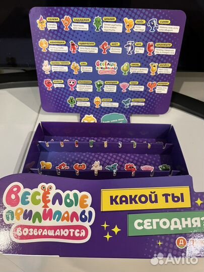 Прилипалы дикси. Альбомы пустые 6 штук