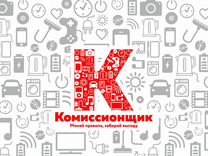 Продавец консультант