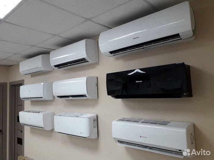 Кондиционеры в наличии