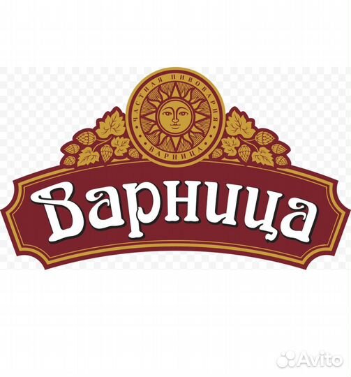 Продавец разливного пива