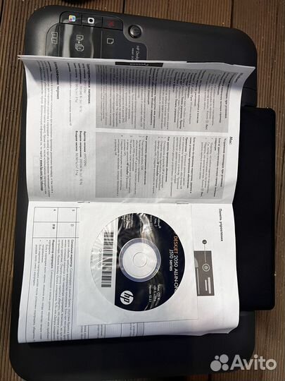 Мфу струйное HP Deskjet 2050, цветн., A4