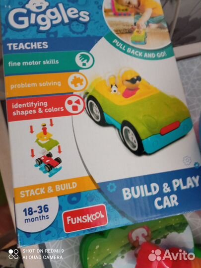 Пакет игрушек для детей от года