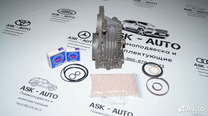 Компрессор пневмоподвески BMW X5 e70 ремкомплект