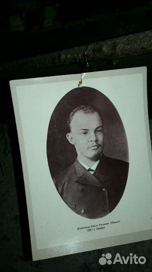 Комплект Открытка и Календарь фото Ленин В.И. СССР